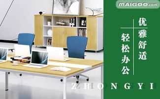 中意品牌 專業圖文設計制作的卓越選擇