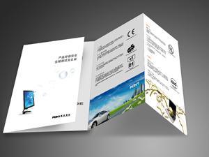 北信智博設(shè)計(jì)公司 中秋國(guó)慶雙節(jié)平面設(shè)計(jì)，高清圖文制作，點(diǎn)亮品牌魅力